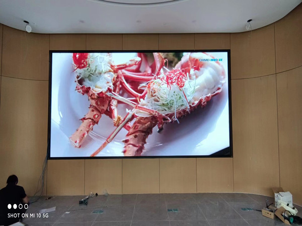 四平市会议室p2室内led大屏